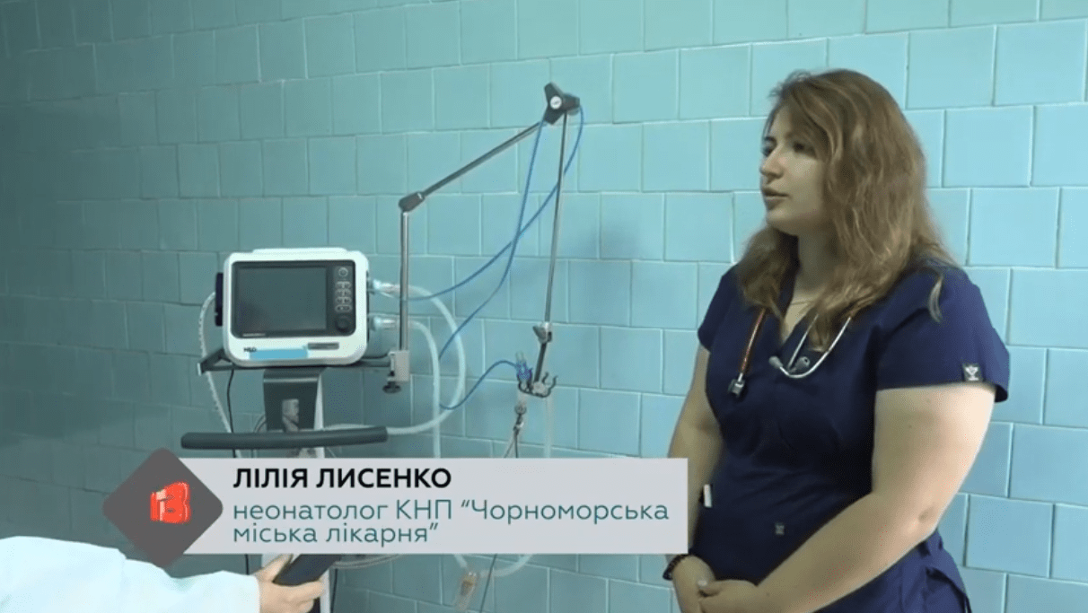 Поповнення матеріально-технічної бази пологового відділення