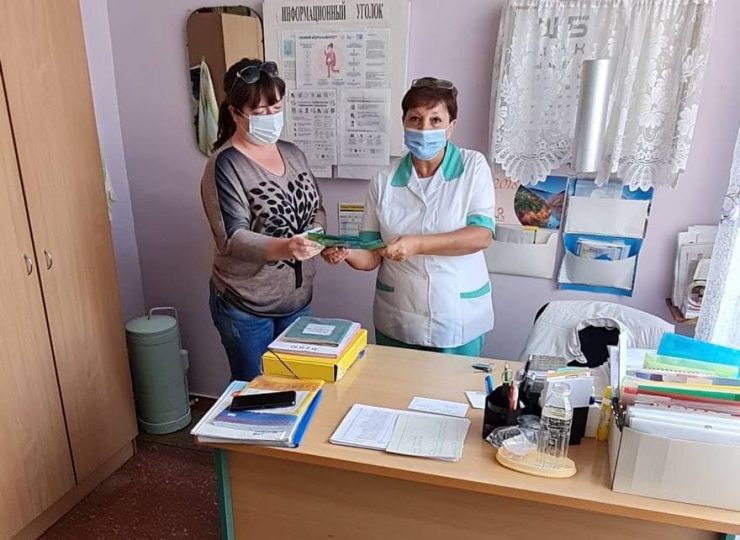 photo_2021-09-07_12-12-41