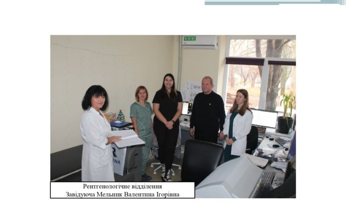 цивільний захист _page-0012