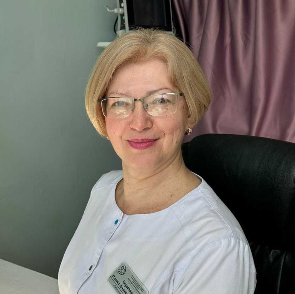 Чернова Олена Анатоліївна