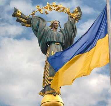 Привітання до Дня незалежності України