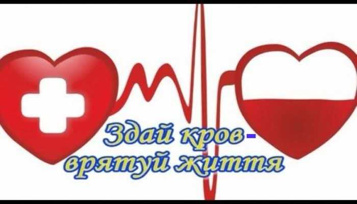 До уваги мешканців Чорноморської громади!