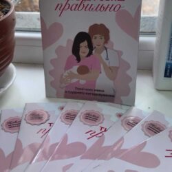 zobrazhennia_viber_2026-04-22_14-12-03-445